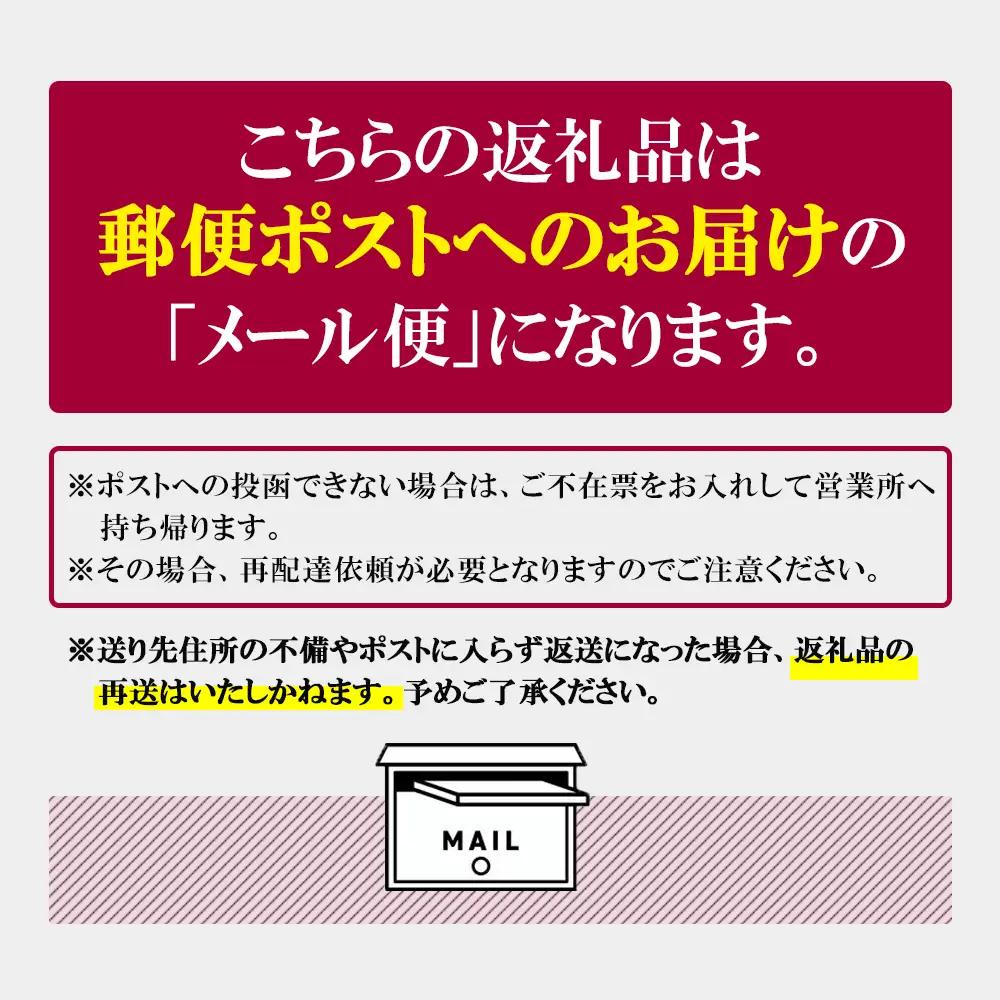 【最短5営業日以内発送】  福岡県産 特撰焼海苔 全形30枚 