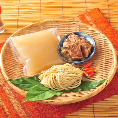 宮良そば もちもち生麺の本ソーキそば 2食セット(特製スープ付き)【配送不可地域：離島】