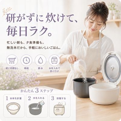 ふるさと納税 江北町 【毎月定期便】【無洗米】『夢しずく』10kg【5kg×2袋】(江北町)全12回 |  | 01