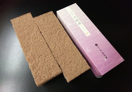「泉州銘菓／浜時雨」「栗の味覚 ふる里」「半小豆餡入焼饅頭 ／小路」セット 計6個入｜菓子処ふる里 全菓博栄誉大賞受賞 スイーツ デザート お菓子 焼き菓子 和菓子 贈答 贈り物 プレゼント ギフト 