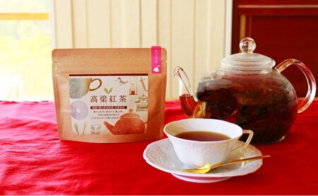 高梁 紅茶 ティーバッグ 10包/袋  国産 紅茶 高梁 地紅茶 飲料