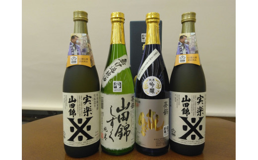 
M-183 山田錦純米酒4本セット 720ml×4本
