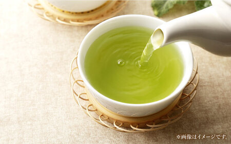 茶文の白川茶 3種セット （一番茶特上煎茶/特上かりがね/正喜撰） 各100g 白川町 / 茶文 白川 白川茶 緑茶 茶葉 お茶[AWBU003]
