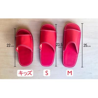 ふるさと納税 碧南市 靴職人手作りの本革「スリッパ」モスグリーン×ダークブラウンSサイズ　H066-032 |  | 02