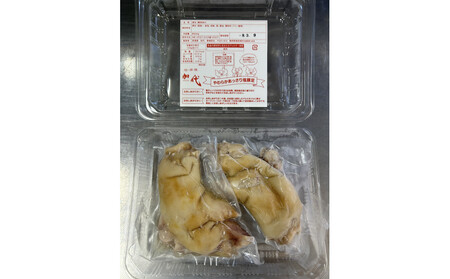 やわらかあっさり塩豚足（2個入り×3パック）