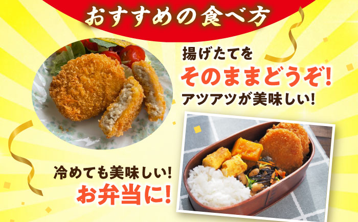 ワニフライ (冷凍) 24個 郷土料理 サメフライ フライ 揚げ物 さめ サメ 冷凍食品 おつまみ 冷凍 惣菜 おかず 三次市 / 吉舎食品 [APAD012]