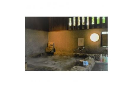 地蔵庵(子宝・安産祈願付)1泊朝食付き宿泊券(離れ(特別室):2名利用プラン) 1泊 朝食付き 宿泊券 2名 旅館 和風旅館 露天風呂付 露天風呂 美人湯 貸切湯 メゾネット メゾネットタイプ 宿泊施