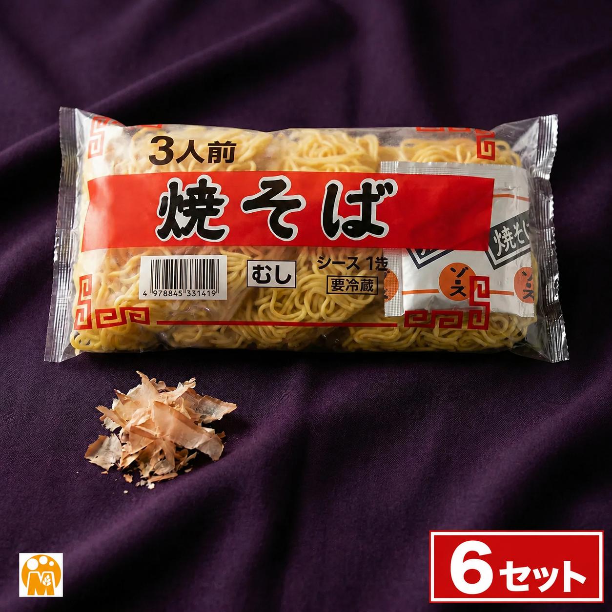 
                  焼きそば 3食 (6セット)
                