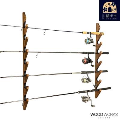 ふるさと納税 横手市 WOOD WORKS ロッドスタンド 壁掛け 7本用【本体:ブラウン/フェルトカラー:ブラック】