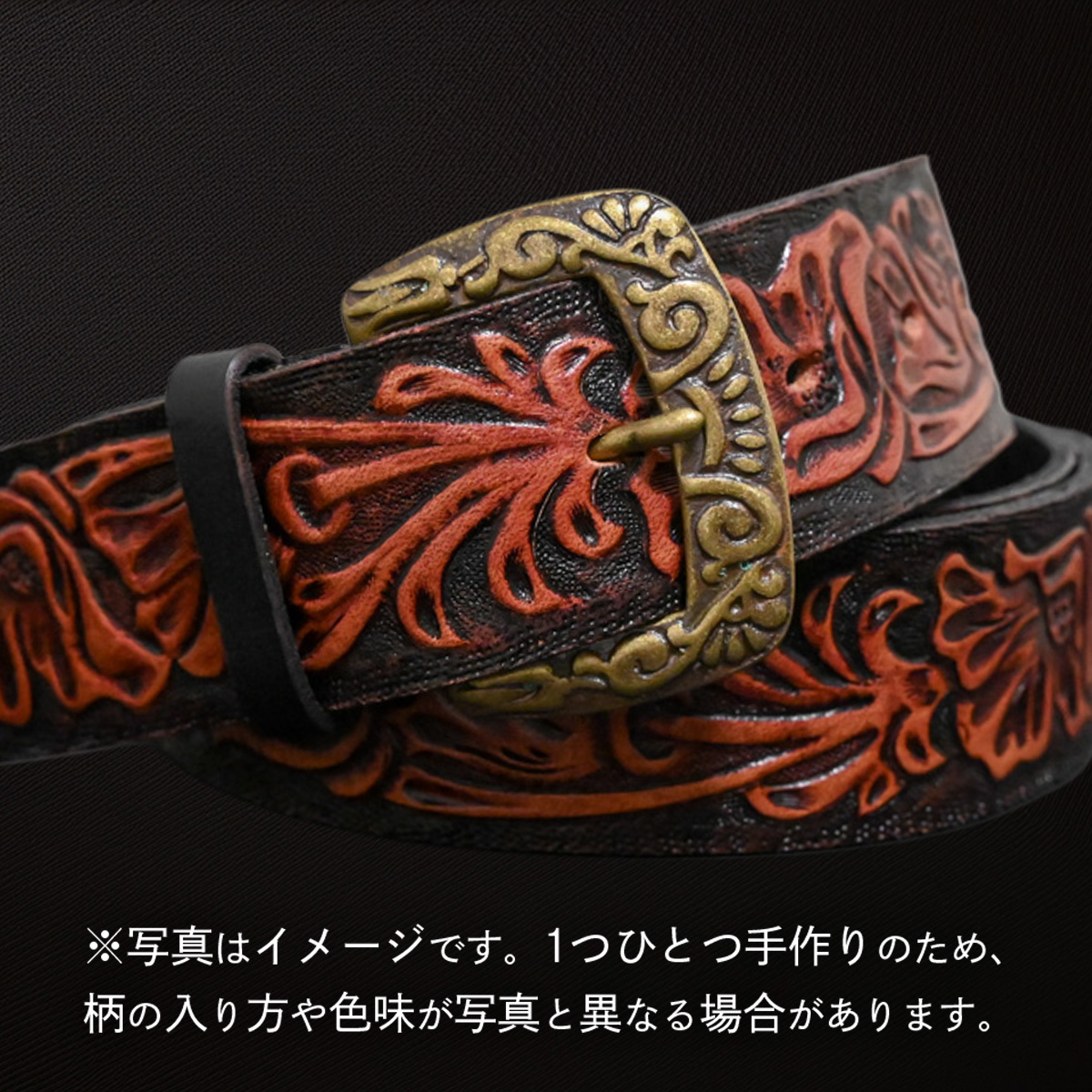 牛革ベルト アンティークコードバン+黒【太さ40mm / 厚さ3.7mm / L(130cm)】 父の日 牛革 牛 革 皮 ベルト 手作り ハンドメイド [BE051ya-L]