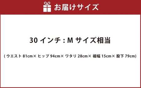 【THE BACK WATER】撥水ストレッチデニム釣り・アウトドアジーンズBW-104VM(30インチ)【ストレッチデニム ストレッチ デニム アウトドア ズボン ジーンズ 衣類 ファッション お洒