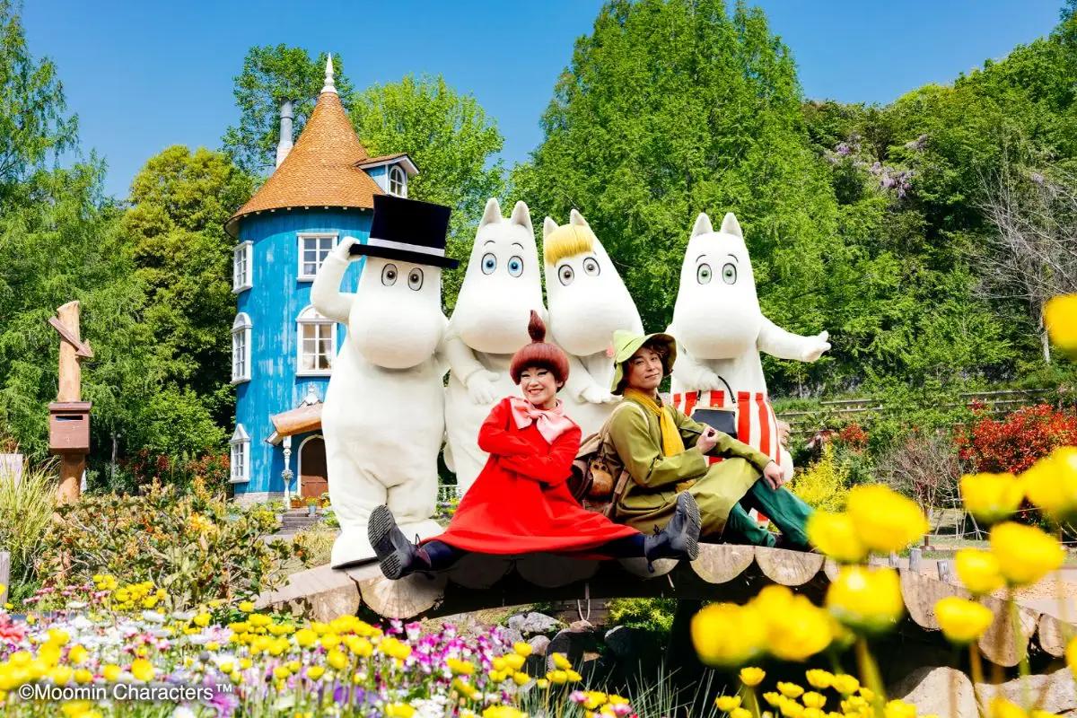 MOOMINVALLEY PARK(ムーミンバレーパーク)1デーパス4枚セット HNNA004
