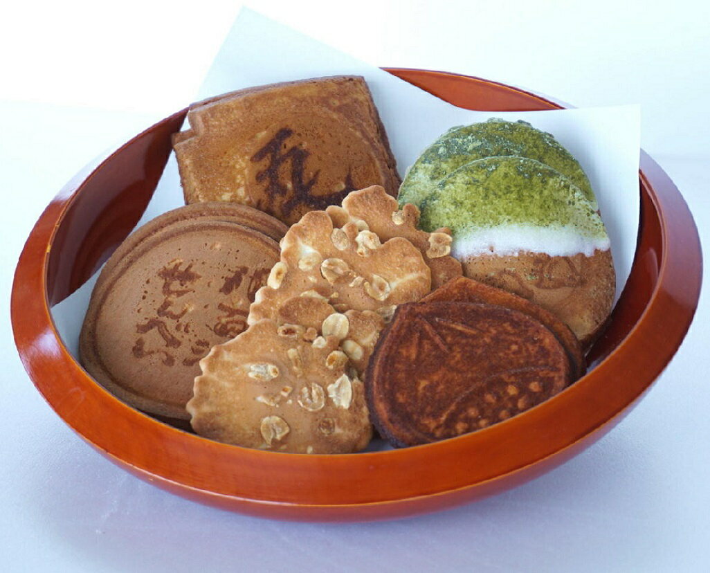 【ふるさと納税】 お菓子 詰め合わせ せんべい 八百津 煎餅 おやつ 素朴 昔ながら 懐かし の 味 送料無料 y46-66