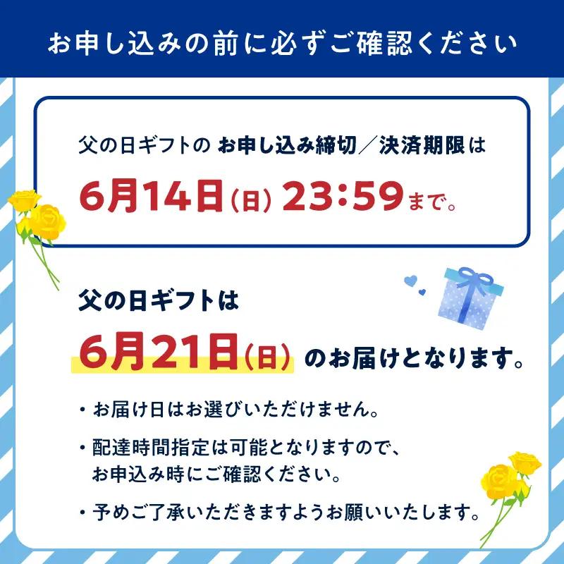 【父の日ギフト】【銀賞受賞】クラフトビール ピルスナー 330ml 6本セット 瓶 福岡 八女ブルワリー 父の日 ビール 107-016-C