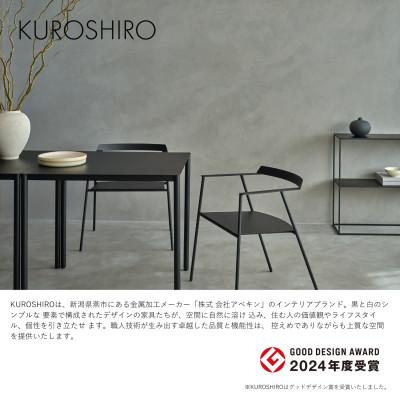 ふるさと納税 燕市 【KUROSHIRO】コートスタンドF ABSS-W-37(白) |  | 03