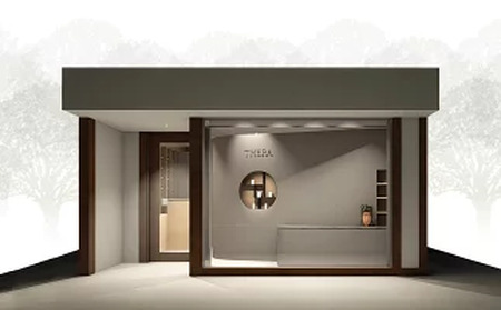 癒しのアイテム塗香づくり ALHAMBRA INC.  8-021