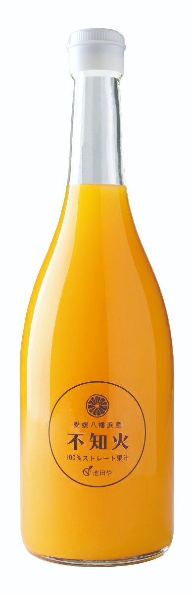 【ふるさと納税】不知火ジュース720ml×6本【E56-67】_【1621263】 YWTAS057