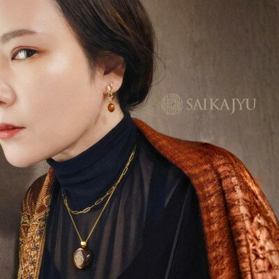 【ふるさと納税】淡水パールイヤリング「連鎖」【1639693】