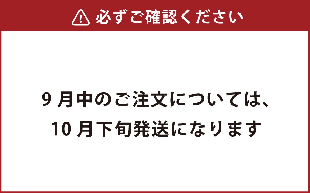 弘乳舎 バター セット 1kg