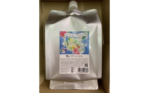 サネン（月桃）ボディソープ 1000ml
