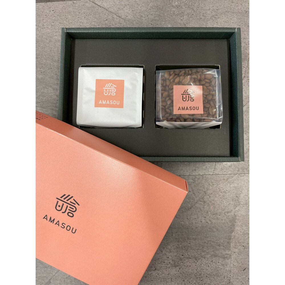 【ふるさと納税】自家焙煎コーヒー オリジナルブレンド『Miscela AMASOU』100g×2袋セット【豆】 | 珈琲 飲料 コーヒー豆 ソフトドリンク