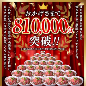 全国ご当地どんぶり選手権グランプリ受賞 ！ 牛とろのお肉でつくった醤入り牛とろ丼のたれ付き 牛とろ丼 15人前 セット_S006-0190