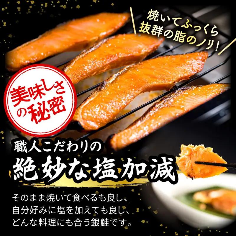 訳あり 鮭 2kg 銀鮭[切り身]