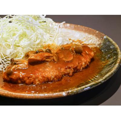 ふるさと納税 宮城県 宮城県産ブランド豚を使用したハンバーグ4枚セット