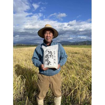 ふるさと納税 高畠町 【令和6年産】【山形県高畠産】特別栽培米 雪若丸  4kg(2kg×2袋) |  | 01