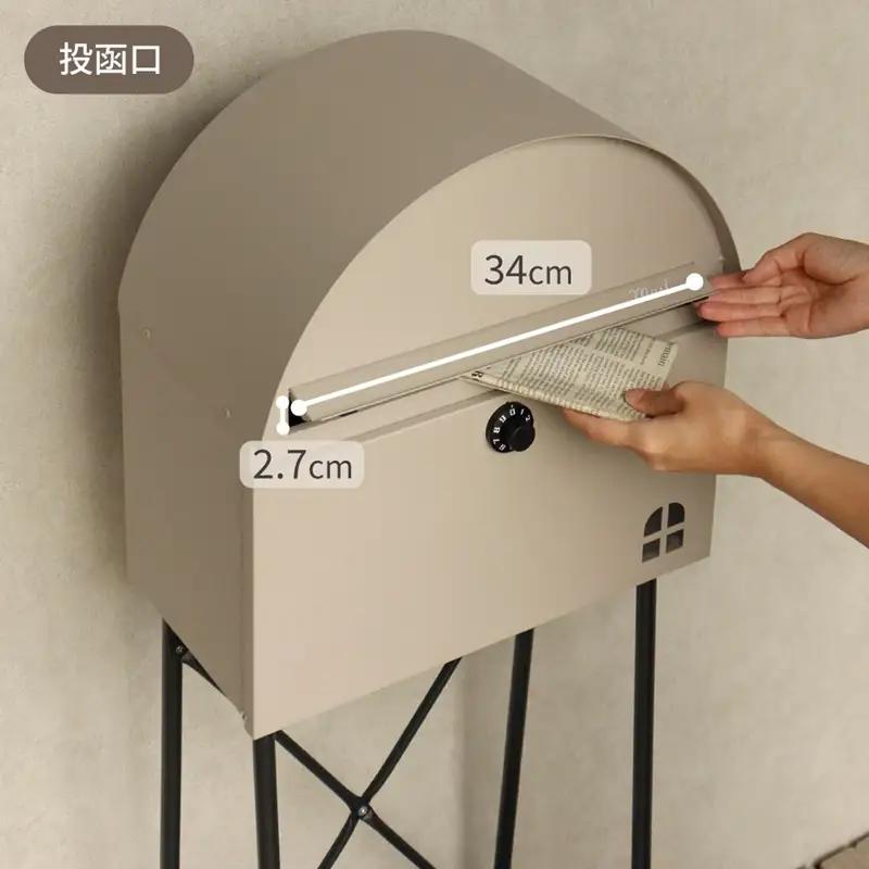スタンドポスト Karon カロン【グレー】《 ポスト 郵便ポスト 郵便受け スタンド 工事不要 玄関 屋外 シンプル おしゃれ 北欧デザイン 》【2507N16703_01】