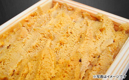 ★予約受付★【花光】淡路島の極上ウニ！天然黒ウニ（板入３枚）【無添加・ミョウバン不使用・期間/数量限定】◆３月中旬以降発送開始