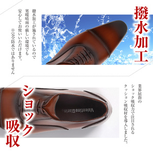 【浅草の靴】バレンチノグラリオ 本革ビジネスシューズ[YN-10](サイズ：26.0cm、カラー：ブラック)