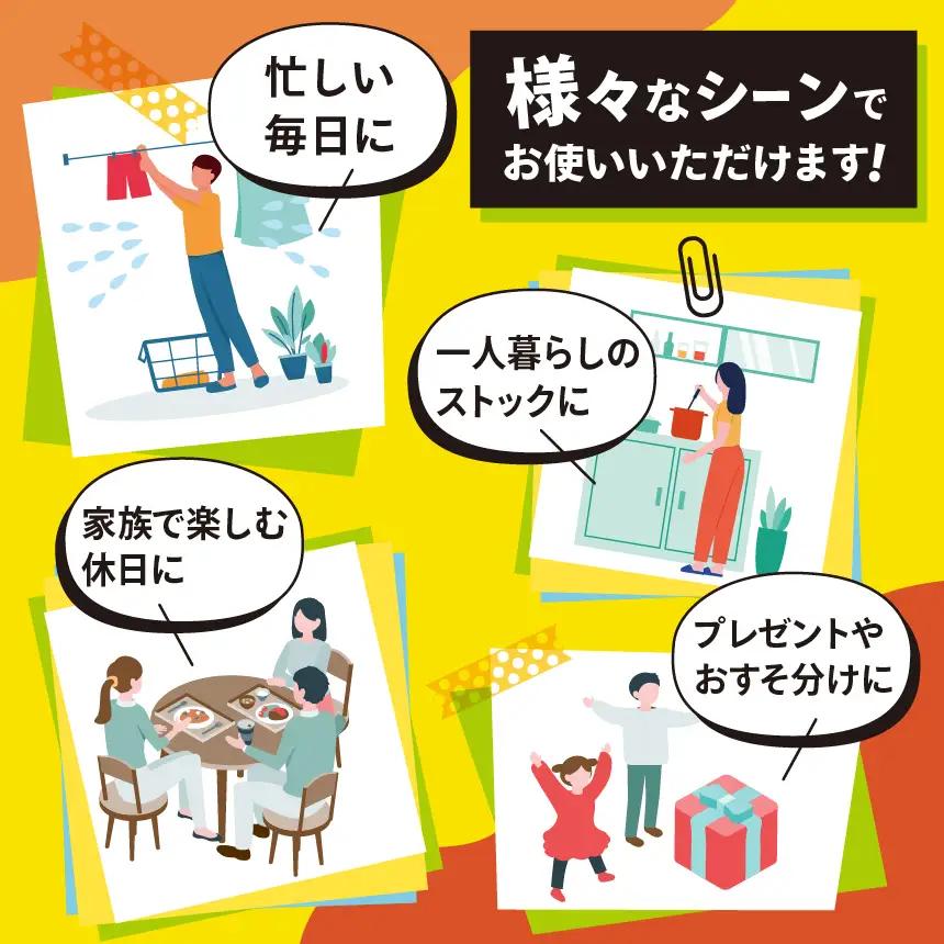 【ふるなびWEEK対象】ココイチ カレーMセット ｜ポーク10個｜レトルト