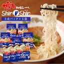 【ふるさと納税】サッポロ一番　博多純情ラーメン ShinShin監修 炊き出し豚骨ラーメン 3食パックx6袋 とんこつラーメン 拉麺 麺 豚骨 とんこつ 豚骨スープ ご当地ラーメン 即席ラーメン 常備食 保存食 九州 送料無料 M681