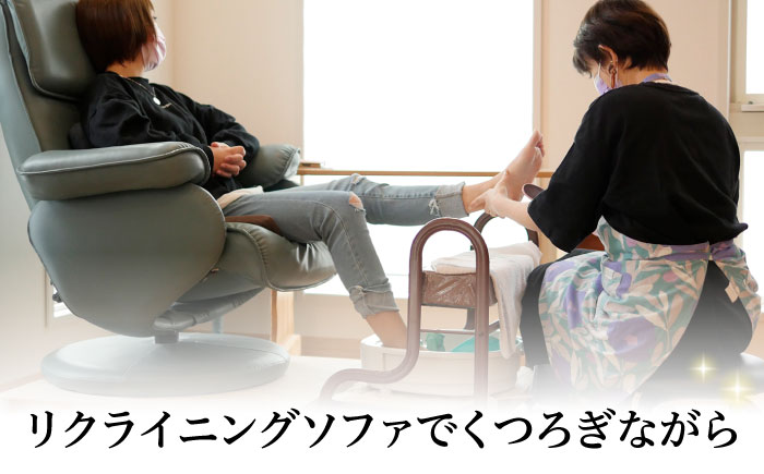 【女性限定】 足裏 角質 除去 体験 チケット《築上町》【santai】 [ABBJ001] 10000円 1万円 10000円 1万円