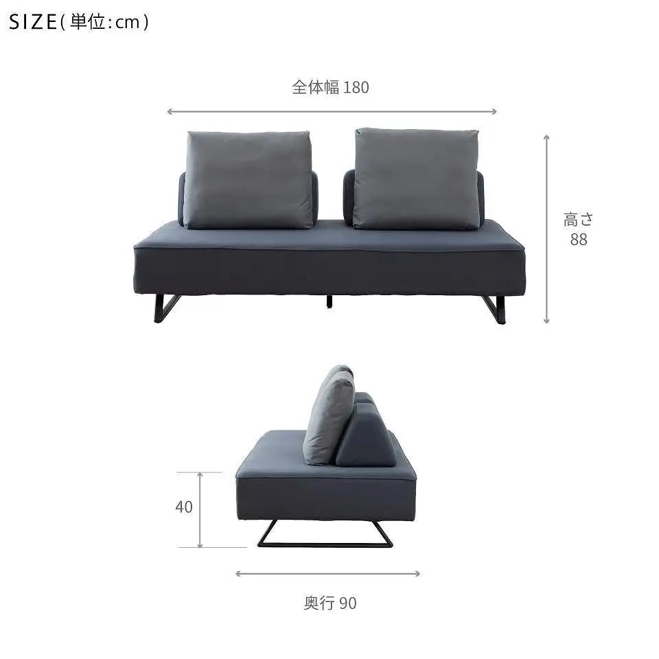 リバティ2 ソファ 180cm 3人掛け ダークグレー【モーブル】【大川家具】