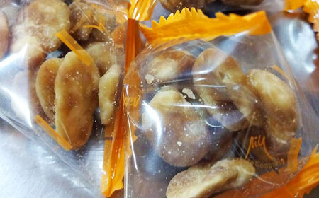 大容量! 西八製菓 テトラ蜂蜜そら豆 145g×12袋 お菓子 豆 おつまみ 大容量 リピート 島根県雲南市/西八製菓 株式会社[AICA008]