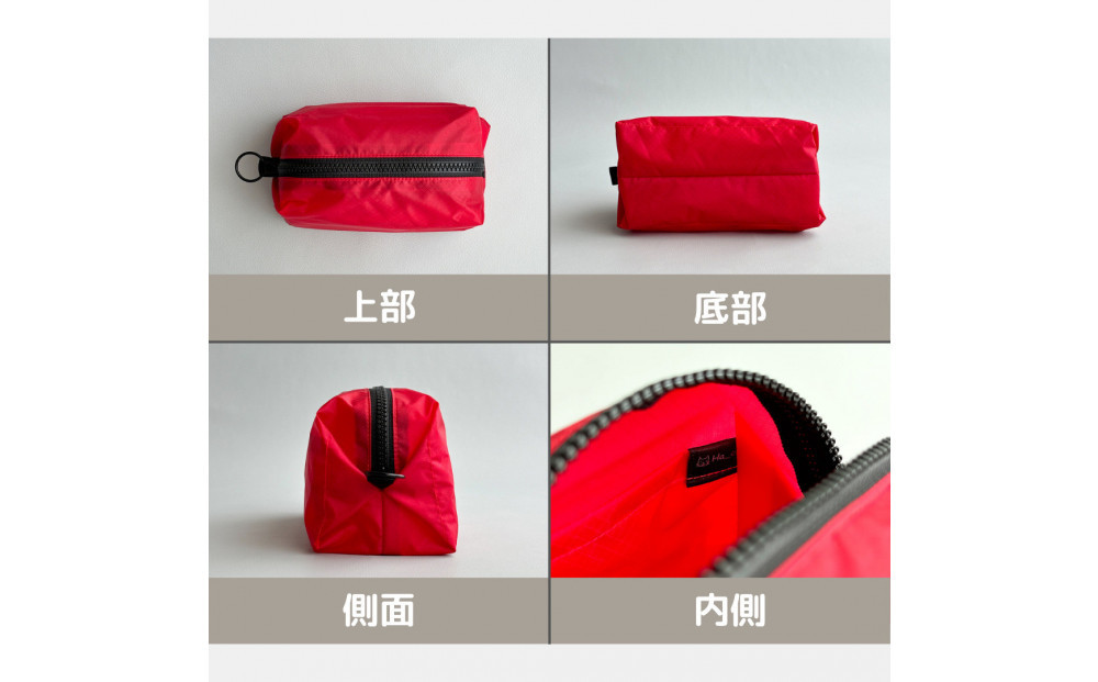 【赤】ナイロン化粧ポーチ　内ポケット付き
