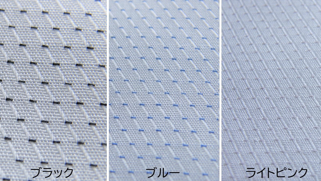 ※生地は白色です。