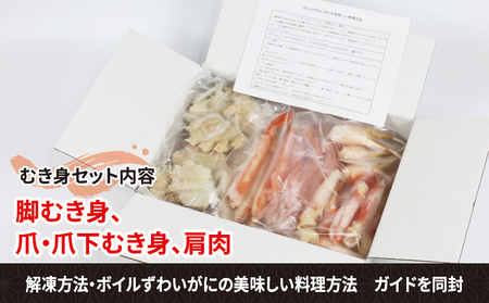☆蟹☆ ボイル 1kg！ カニ 蟹 ニューバーク │ [D016-116007]