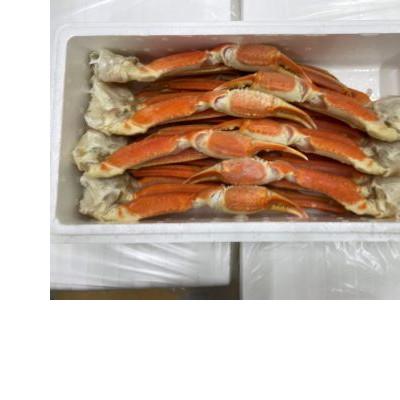 ふるさと納税 石狩市 訳ありボイルずわいがに脚 2kg