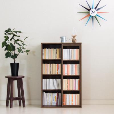 ふるさと納税 海南市 スライド本棚 W575 ウォールナット aku100688503