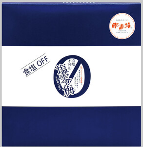 食塩不使用 塩零梅(えんれいばい) 600g yplu020