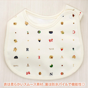 スタイ3枚セット_スタイ よだれかけ 3枚 セット ギフト 贈り物 プレゼント くまさん 刺繍 ネット 限定 デザイン かわいい おしゃれ 防水素材 綿100 日本製 出産準備の必需品 赤ちゃん 新生