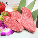 【ふるさと納税】【4回定期便】黒毛和牛ヒレステーキ 合計2.6kg 650g（3～5枚）×4回お届け 定期便 ヒレ ステーキ 和風ソース付き 和牛 牛肉 お肉 冷凍 熊本県産 九州産 国産 送料無料