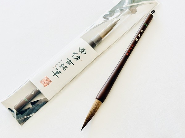 
                  熊野筆 高級馬毛漢字半紙用筆 ほうこどうの書筆【書道筆筆 毛筆 筆 熊野筆 伝統工芸 職人技 セット ギフト 贈り物】27-195
                