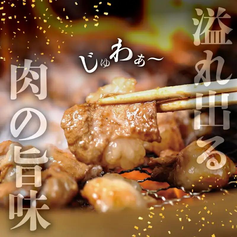 松阪牛 300g×3P 松阪牛ホルモン SS104