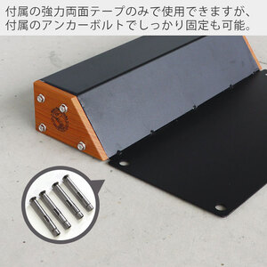 車止め Hide Out Works  インテリア 家具 置くだけ おしゃれ 駐車 タイヤ止め パーキング ブロック 反射板 車庫 ガレージ カーストッパー ブラックモルタル