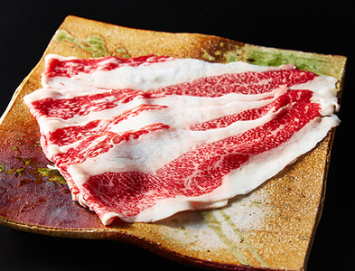 【訳あり】近江牛  切り落とし 250ｇ×4　1kg【A4A5等級】【FO68U】