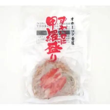 お手軽混ぜるだけ!ずわい蟹甲羅盛り 120g×4個セット(カニ味噌入り)【配送不可地域：離島】【1740476】